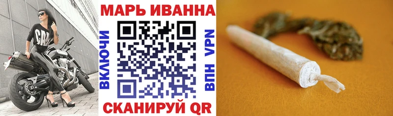 Магазины продажи наркотиков Советск Канабис  Амфетамин  ГАШ  КОКАИН 