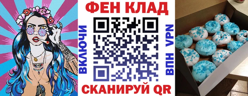 Amphetamine Premium  наркошоп  MEGA зеркало  Советск 