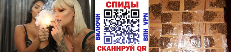 блэк спрут как войти Советск Бутират бутик