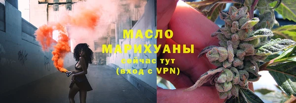 MDMA Premium VHQ Балабаново