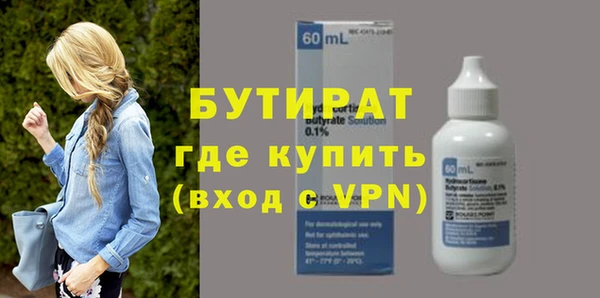 МДПВ Баксан