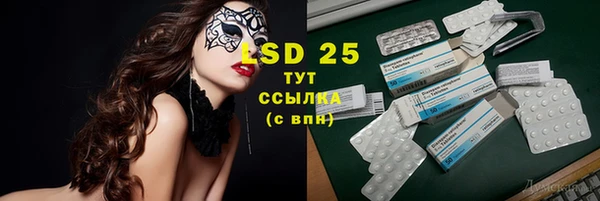 МДПВ Баксан