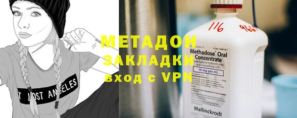 МДПВ Баксан
