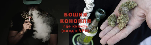 ALPHA-PVP Балахна