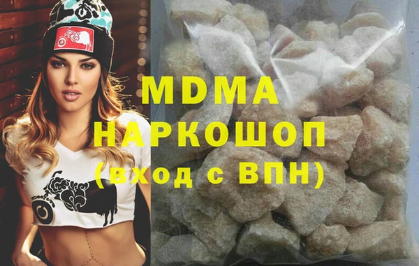 МДПВ Баксан