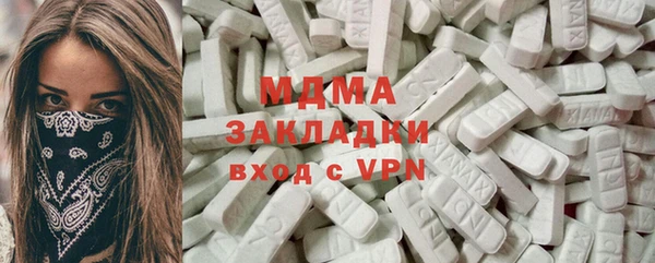 МДПВ Баксан