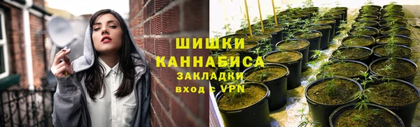MDMA Premium VHQ Балабаново