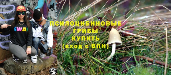 МДПВ Баксан