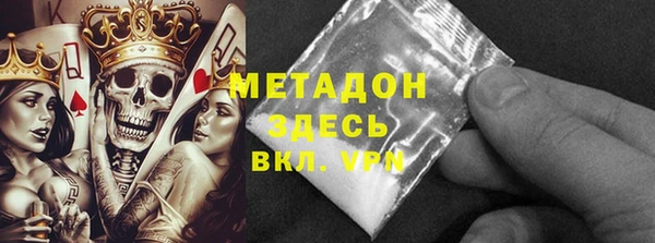 МДПВ Баксан