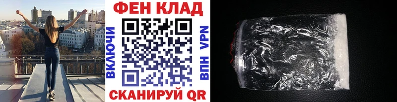 где можно купить наркотик  Советск  Метамфетамин Декстрометамфетамин 99.9% 