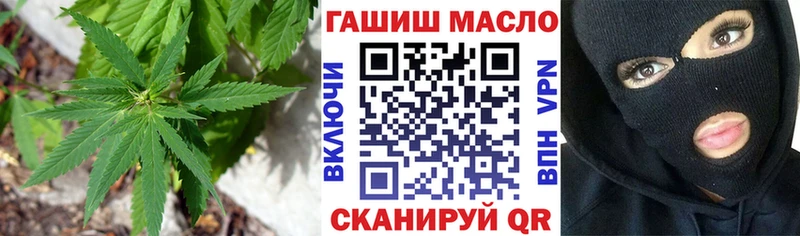 ТГК концентрат  Советск 